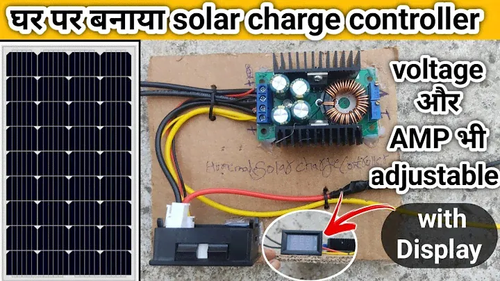 How to make solar charge controller | ghar per banao solar charge controller homemade